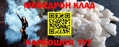 mix Бузулук