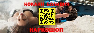 mix Бузулук