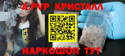 mix Бузулук