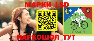 экстази Бугуруслан