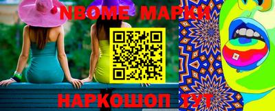 экстази Бугуруслан