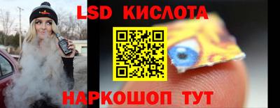 mix Бузулук