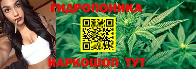 mix Бузулук