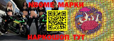 экстази Бугуруслан