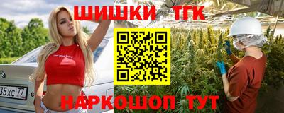 mix Бузулук