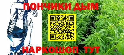 экстази Бугуруслан