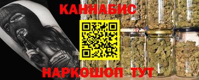 экстази Бугуруслан