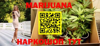 экстази Бугуруслан