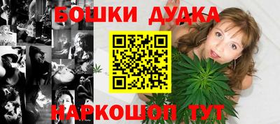 mix Бузулук