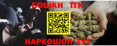 экстази Бугуруслан