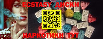 mix Бузулук