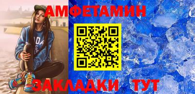 экстази Бугуруслан