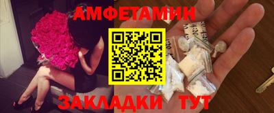 mix Бузулук