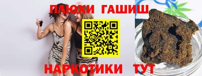 mix Бузулук