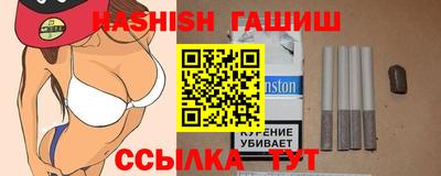 экстази Бугуруслан