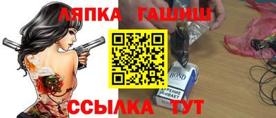 экстази Бугуруслан
