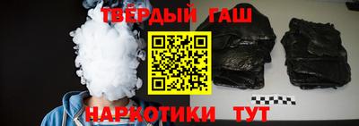 экстази Бугуруслан