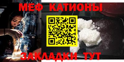 mix Бузулук