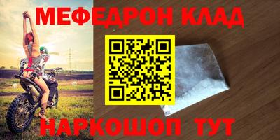 mix Бузулук
